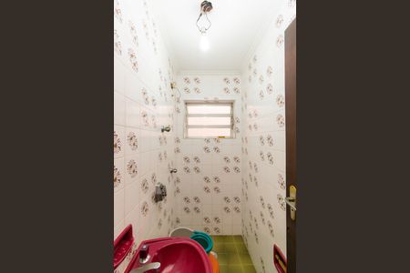 Casa à venda com 280m², 3 quartos e 5 vagasEdícula - Banheiro 