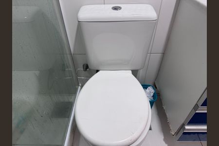 Apartamento para alugar com 155m², 3 quartos e 2 vagasBanheiro da Suíte