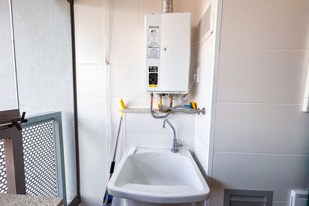 Apartamento para alugar com 121m², 2 quartos e 2 vagas Apartamento para alugar com 121m², 2 quartos e 2 vagasLavanderia
