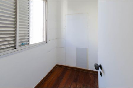 Apartamento para alugar com 191m², 3 quartos e 2 vagas Apartamento para alugar com 191m², 3 quartos e 2 vagasQuarto de serviço