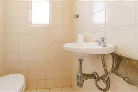 Apartamento para alugar com 191m², 3 quartos e 2 vagas Apartamento para alugar com 191m², 3 quartos e 2 vagasBanheiro de serviço