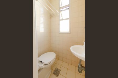 Apartamento para alugar com 191m², 3 quartos e 2 vagas Apartamento para alugar com 191m², 3 quartos e 2 vagasBanheiro de serviço