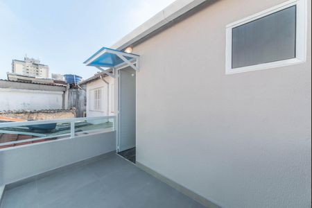 Casa à venda com 110m², 2 quartos e 1 vagaVaranda da Suíte