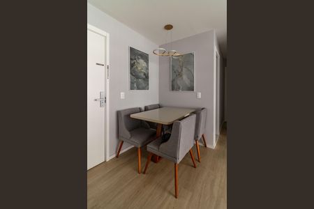 Apartamento à venda com 55m², 2 quartos e 1 vagaSala de Jantar