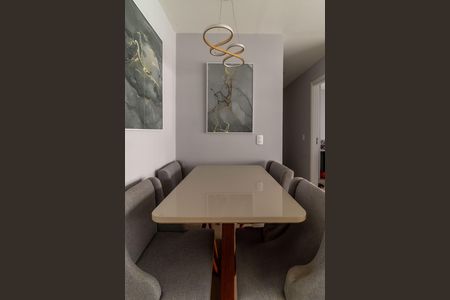 Apartamento à venda com 55m², 2 quartos e 1 vagaSala de Jantar