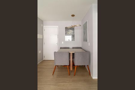 Apartamento à venda com 55m², 2 quartos e 1 vagaSala de Jantar