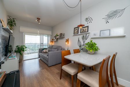 Apartamento à venda com 77m², 2 quartos e 2 vagas Apartamento à venda com 77m², 2 quartos e 2 vagasSala