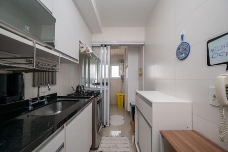 Apartamento à venda com 77m², 2 quartos e 2 vagas Apartamento à venda com 77m², 2 quartos e 2 vagasCozinha