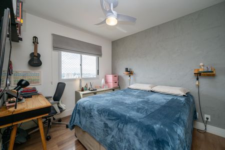 Apartamento à venda com 77m², 2 quartos e 2 vagas Apartamento à venda com 77m², 2 quartos e 2 vagasSuíte 1