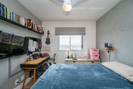 Apartamento à venda com 77m², 2 quartos e 2 vagas Apartamento à venda com 77m², 2 quartos e 2 vagasSuíte 1