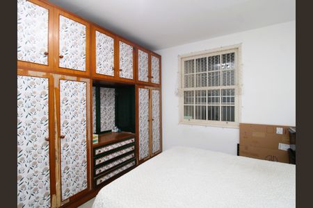 Casa à venda com 87m², 2 quartos e sem vagaQuarto 2