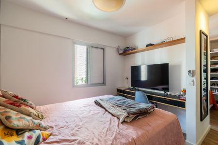 Apartamento para alugar com 65m², 2 quartos e 1 vaga Apartamento para alugar com 65m², 2 quartos e 1 vagaQuarto 1