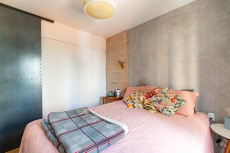 Apartamento para alugar com 65m², 2 quartos e 1 vaga Apartamento para alugar com 65m², 2 quartos e 1 vagaQuarto 1