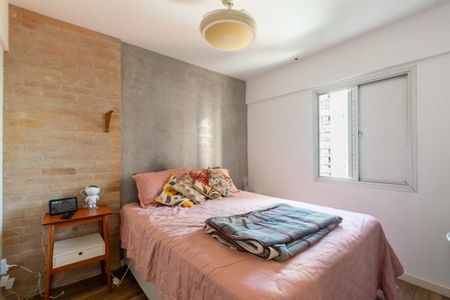 Apartamento para alugar com 65m², 2 quartos e 1 vaga Apartamento para alugar com 65m², 2 quartos e 1 vagaQuarto 1