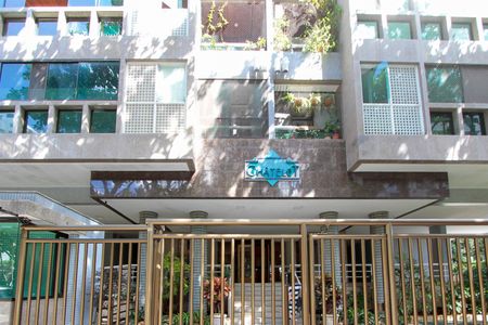 Apartamento à venda com 212m², 5 quartos e 3 vagasFachada