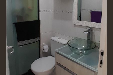 Apartamento à venda com 64m², 3 quartos e 2 vagas Apartamento à venda com 64m², 3 quartos e 2 vagasBanheiro 2
