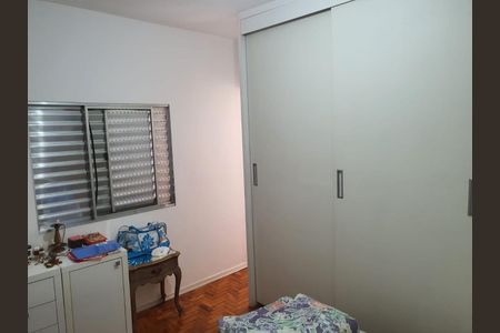 Apartamento à venda com 84m², 2 quartos e sem vagaFoto 09