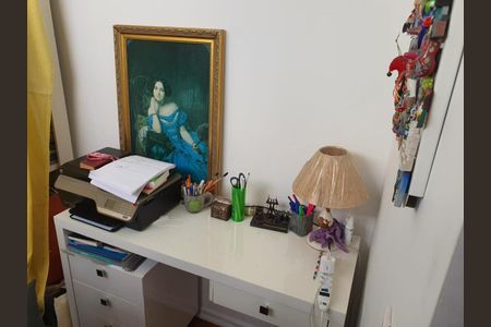 Apartamento à venda com 84m², 2 quartos e sem vagaFoto 14