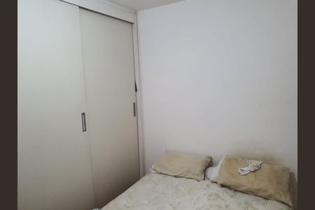 Apartamento à venda com 84m², 2 quartos e sem vagaFoto 11