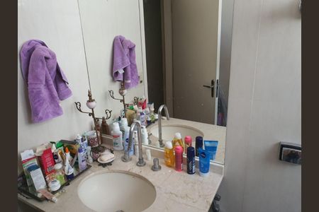 Apartamento à venda com 84m², 2 quartos e sem vagaFoto 08