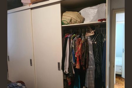 Apartamento à venda com 84m², 2 quartos e sem vagaFoto 16