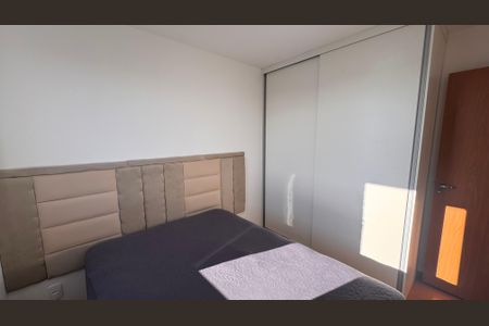 Apartamento para alugar com 45m², 2 quartos e 1 vagaQuarto 2