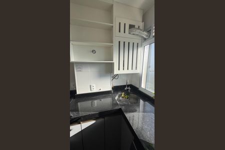 Apartamento para alugar com 45m², 2 quartos e 1 vagaÁrea de Serviço