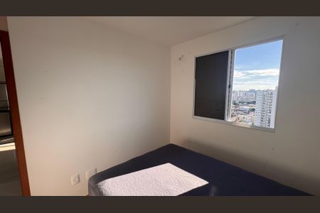 Apartamento para alugar com 45m², 2 quartos e 1 vagaQuarto 2