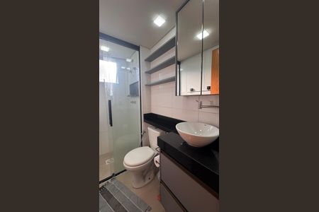 Apartamento para alugar com 45m², 2 quartos e 1 vagaBanheiro