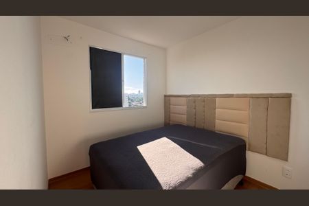 Apartamento para alugar com 45m², 2 quartos e 1 vagaQuarto 2