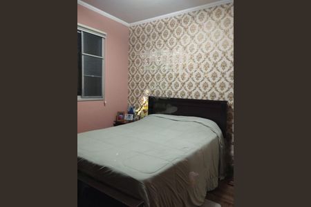 Apartamento à venda com 72m², 3 quartos e 1 vaga