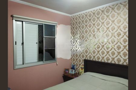 Apartamento à venda com 72m², 3 quartos e 1 vaga