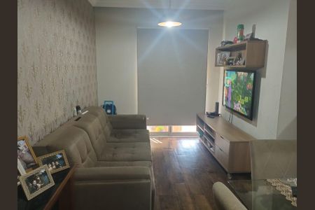 Apartamento à venda com 72m², 3 quartos e 1 vaga