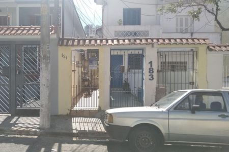 Casa de condomínio para alugar com 45m², 1 quarto e sem vaga Casa de condomínio para alugar com 45m², 1 quarto e sem vagaFachada
