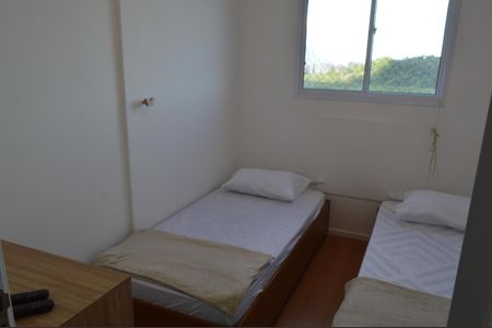 Apartamento à venda com 46m², 2 quartos e 1 vagaQuarto 2