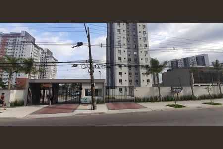 Apartamento à venda com 46m², 2 quartos e 1 vagaFachada