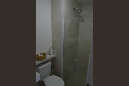 Apartamento à venda com 46m², 2 quartos e 1 vagaBanheiro