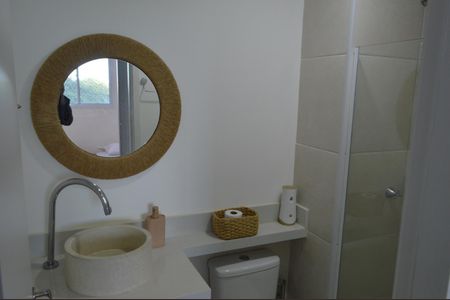 Apartamento à venda com 46m², 2 quartos e 1 vagaBanheiro