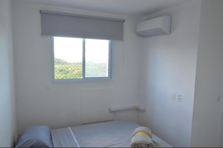 Apartamento à venda com 46m², 2 quartos e 1 vagaQuarto 1