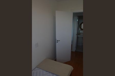 Apartamento à venda com 46m², 2 quartos e 1 vagaQuarto 2