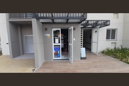 Apartamento à venda com 46m², 2 quartos e 1 vagaMini Mercado