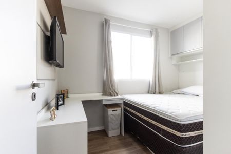 Apartamento à venda com 43m², 2 quartos e sem vagaQuarto 1