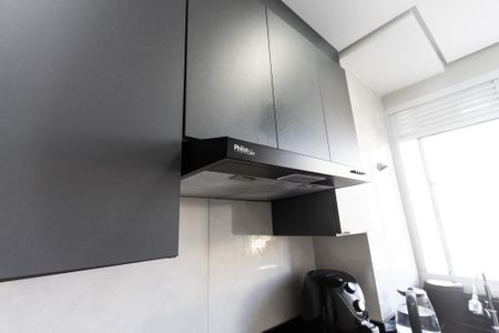Apartamento à venda com 43m², 2 quartos e sem vagaCozinha