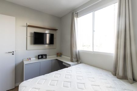 Apartamento à venda com 43m², 2 quartos e sem vagaQuarto 1