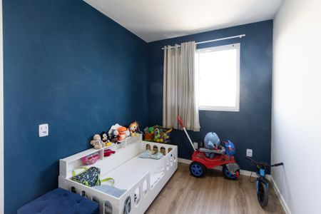 Apartamento à venda com 43m², 2 quartos e sem vagaQuarto 2