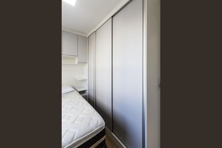 Apartamento à venda com 43m², 2 quartos e sem vagaQuarto 1