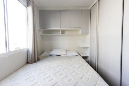 Apartamento à venda com 43m², 2 quartos e sem vagaQuarto 1