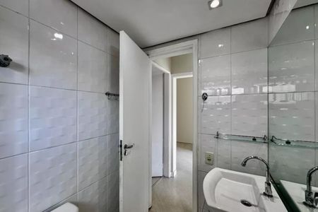 Apartamento à venda com 68m², 2 quartos e 1 vagaFoto 24