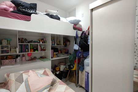 Apartamento à venda com 114m², 4 quartos e 2 vagas Apartamento à venda com 114m², 4 quartos e 2 vagasQuarto 1