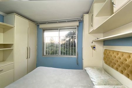 Apartamento para alugar com 62m², 2 quartos e 1 vagaQuarto 2